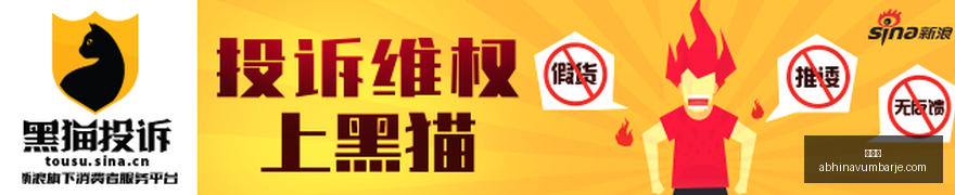 最新,布彭扎家属,否认自杀,投注网官网,投注网App,投注网下载,投注网登录,投注网平台