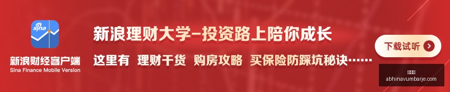 英雄联盟,战队遭遇挑,品牌赞助助,投注网官网,投注网App,投注网下载,投注网登录,投注网平台