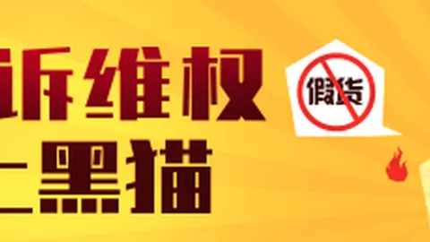 2026最新：布彭扎家属否认自杀，中国高薪遭人嫉妒的内幕