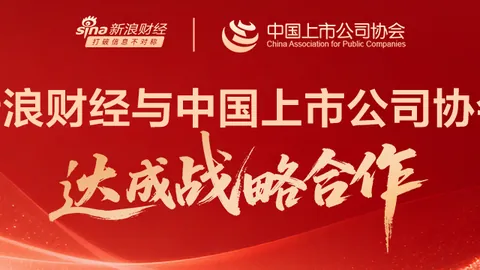 8月7日至13日足球赛事预告投注网官网：英联杯葡超赛事停售解析